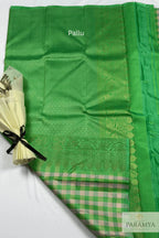 Emerald Green Pure Kanchipuram Silk Saree - Pallu View | House Of Paramya