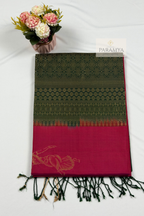 Rani Pink & Emerald Green Pure Kanchipuram Silk Saree | Silk Mark Certified