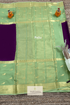 Title - Product type | House of Paramya