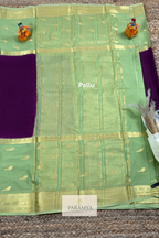 Regal Royal Purple Mysore Silk Saree with Sea Green Contrast Borders & Delicate Bird Motifs