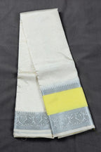 Celebrity Inspired- Mangalagiri Pattu Saree in Ivory White with Yellow Zari Border