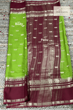 Title - Product type | House of Paramya