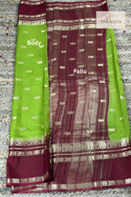 Elegant Moss Green & Brown Mysore Silk Saree – A Timeless Heritage Weave