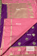 Title - Product type | House of Paramya