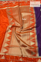 Deep Wine Mysore Silk Saree with Gandaberunda Motifs & Temple Border