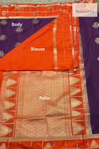 Deep Wine Mysore Silk Saree with Gandaberunda Motifs & Temple Border