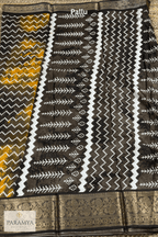 Mustard Yellow and Black Printed Saree Pallu View — close-up of contrast print motifs | House of Paramya