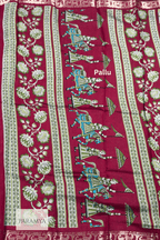 Mustard Yellow Kalamkari Saree motif close-up on pallu — traditional pen kalamkari artwork detail | House of Paramya