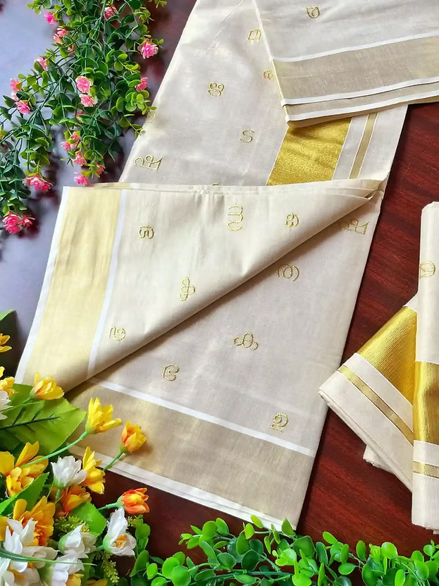 Aksharamala Golden Zari Kasavu Tissue Saree