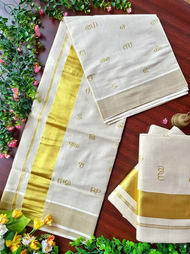 Aksharamala Golden Zari Kasavu Tissue Saree