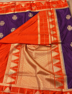 House Of Paramya deep wine Mysore silk saree with orange contrast border, gold zari temple motifs, and pallu detail.