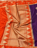 House Of Paramya deep wine Mysore silk saree with a vibrant orange contrast border featuring intricate zari temple motifs.